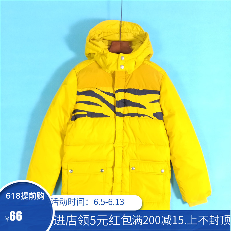 迪系列男童装棉服 冬季新款中长款连帽棉服413213/C2-30|ruв категории Детская одежда, ватник/хлопок - от Buy2taobao.com для оказания профессиональной услуги покупки агента Taobao