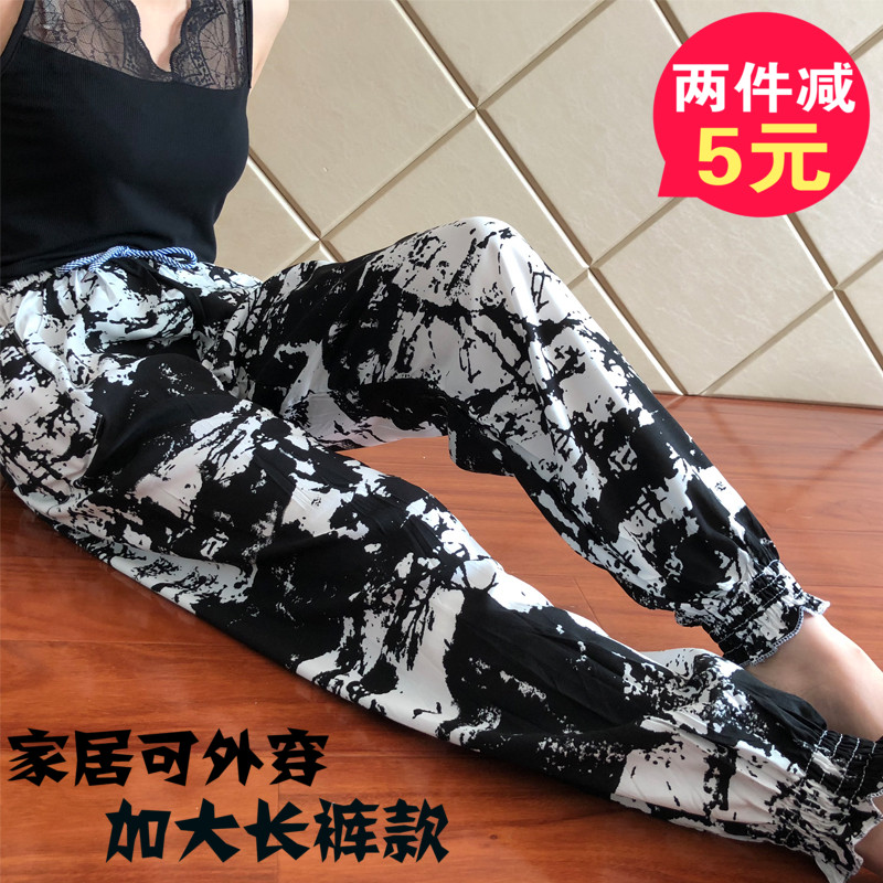 summer lady TSUMUGI Thin section Knickers summer Loose money Cotton silk mom trousers ventilation cool and refreshing Home Furnishing Pajamasin the Lingerie/Men's underwear/Tracksuit , Pajamas/Slacks category - from Buy2taobao.com to provide professional Taobao agent buy service