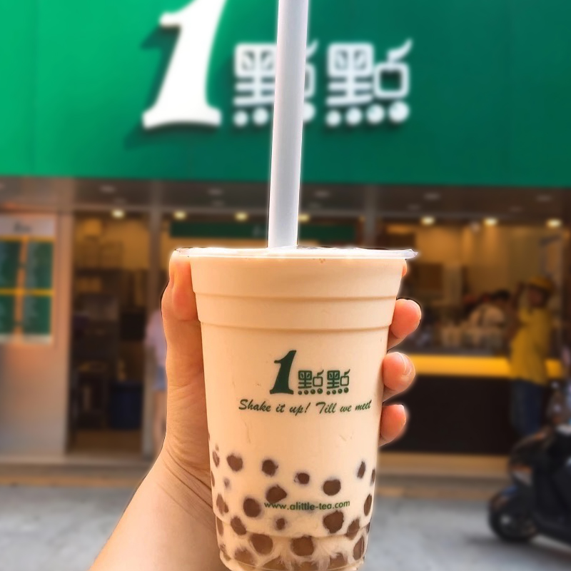 一点点专用黄金珍珠粉圆 奶茶珍珠豆 琥珀珍珠奶茶专用原料900g在类目 咖啡/麦片/冲饮, 藕粉/麦片/冲饮品, 奶茶, 珍珠奶茶粉中 - 来自Buy2taobao.com提供专业的淘宝代购服务