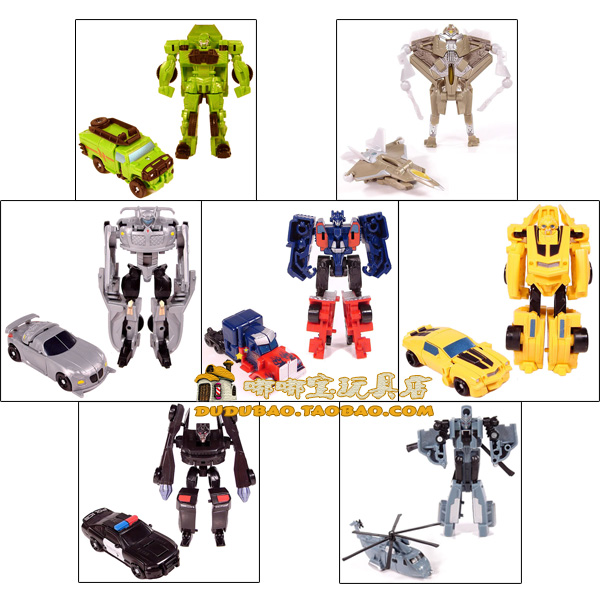 Entry-level Mini automobile aircraft High imitation The Movie Transformers Legend Optimus Prime Hornetin the Play mode/Anime/Periphery/cos/Board games , Up/Mech model/Robot/Deformation class , Transformers Model Area category - from Buy2taobao.com to provide professional Taobao agent buy service