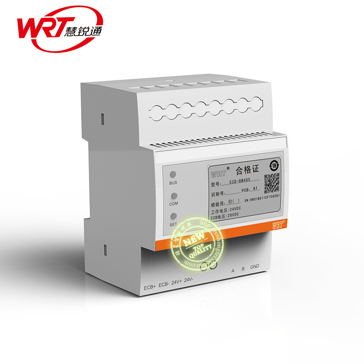 WRT/慧锐通ECB智能家居背景音乐控制器ECB-BM485在类目 电子/电工, 智能家居系统, 其它智能家居用品中 - 来自Buy2taobao.com提供专业的淘宝代购服务