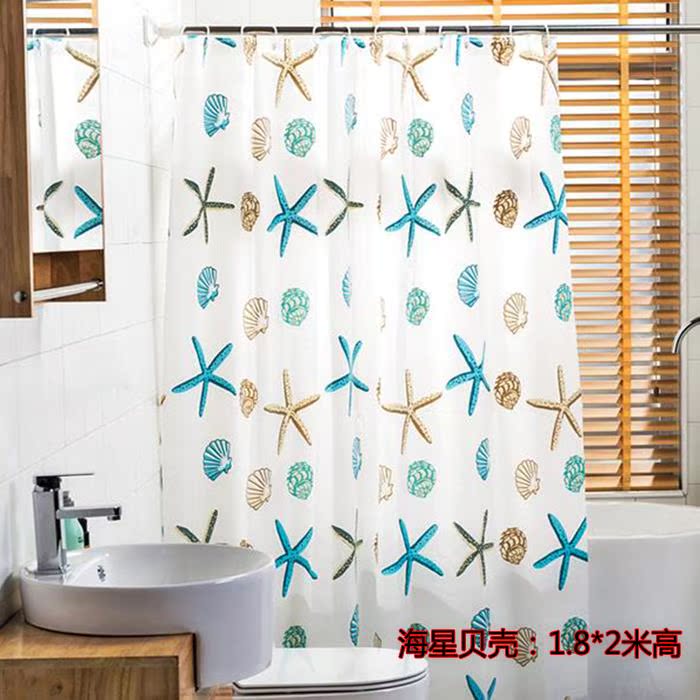 卫生间浴帘套装洗澡防水挂帘浴室隔断帘子免打孔门帘布窗帘防霉帘在类目 家庭/个人清洁工具, 卫浴用具/卫浴配件, 浴帘中 - 来自Buy2taobao.com提供专业的淘宝代购服务