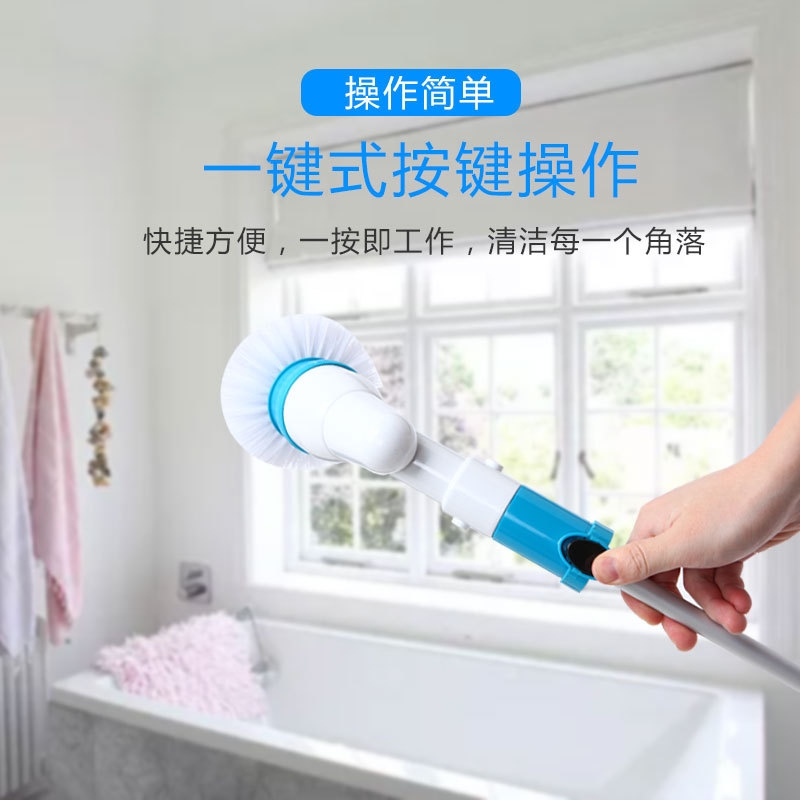 电动2018家用清洁刷墙面清洗机好清充电无线清洁不用弯腰刷洗刷子|ruв категории семья/личные чистящие средства, домашнюю работу/слово уборка посуды, кисть, кухня для кисти - от Buy2taobao.com для оказания профессиональной услуги покупки агента Taobao