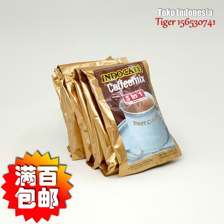 Kopi Krimer Gula Indocafe 3in1 营多三合一咖啡10×20g/袋|ruв категории кофе/хлопья/напиток, растворимый кофе/кофе/порошок, растворимый кофе - от Buy2taobao.com для оказания профессиональной услуги покупки агента Taobao