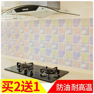厨房防油贴纸防水自粘耐高温灶台用瓷砖橱柜台面油烟机墙贴壁纸