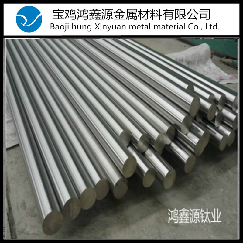 钛棒 鸿鑫源钛棒生产厂家直销 TC4钛合金棒材 高强度耐腐蚀耐高温|ruв категории оборудование/инструменты, машины и оборудование, Другие машины и оборудование (новый) - от Buy2taobao.com для оказания профессиональной услуги покупки агента Taobao