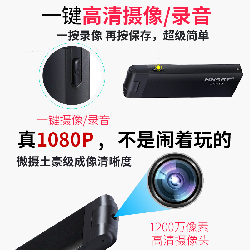 video camera Take it with you Portable small-scale VCR major high definition dv Wearable Mini Photography headin the Digital Cameras/SLR Cameras/Video camera , Digital cameras category - from Buy2taobao.com to provide professional Taobao agent buy service