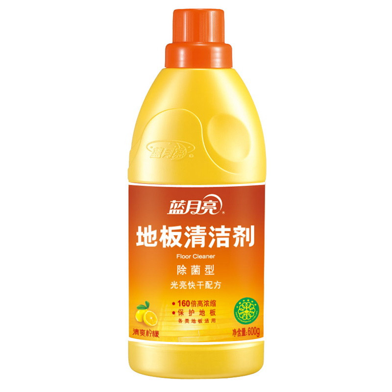 正品 蓝月亮地板清洁剂柠檬香实木复合除菌清洗去污光亮 600g包邮|msdalam kategori Care pembersih/tuala wanita/kertas/Aromatherapy, perabot/Penjagaan kulit, pencuci lantai - dari Buy2taobao.com untuk memberikan perkhidmatan ejen Taobao profesional membeli