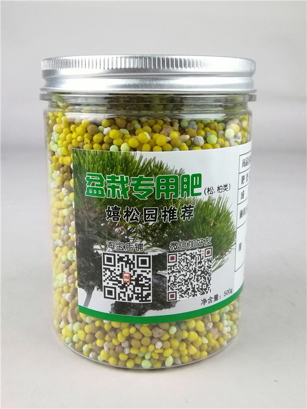 APEX U.S.A Imported Envelope Long Release fertilizer tree Fruit Slow-release fertilizer gold proportionin the Flower delivery/Flowers simulation/Plants gardening , Gardening supplies , Gardening Fertilizer/Nutrient/Nutrient solution category - from Buy2taobao.com to provide professional Taobao agent buy service
