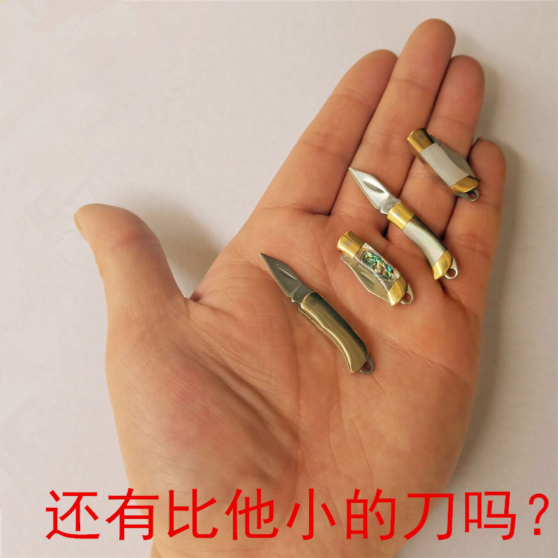 multi-function Mini Edge pocket knife manual pocket Key buckle Folding knife outdoors tool Take it with you express pocket knifein the Outdoor/Mountaineer/Camping/Travel Goods , Tool/Multi Tools , Functional tool category - from Buy2taobao.com to provide professional Taobao agent buy service