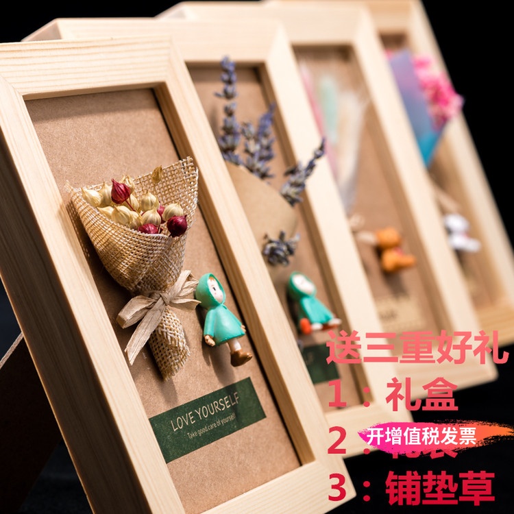 复古文艺干花相框摆件 家居装饰墙背景 韩国创意花束原木立体相框|msdalam kategori Aksesori rumah, pasu/bunga/bunga tiruan/perhiasan imitasi, bunga kering/Petal/pakej bunga kering/ranting kering - dari Buy2taobao.com untuk memberikan perkhidmatan ejen Taobao profesional membeli
