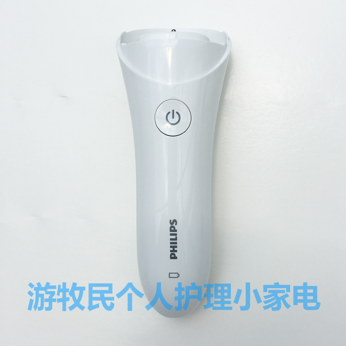 飛利浦脫毛器/剃毛器BRL130 BRL140的主機/機身/電源充電器/配件在類目 個人護理/保健/按摩器材, 美體瘦身, 女士脫毛/剃毛器中 - 來自Buy2taobao.com提供專業的淘寶代購服務