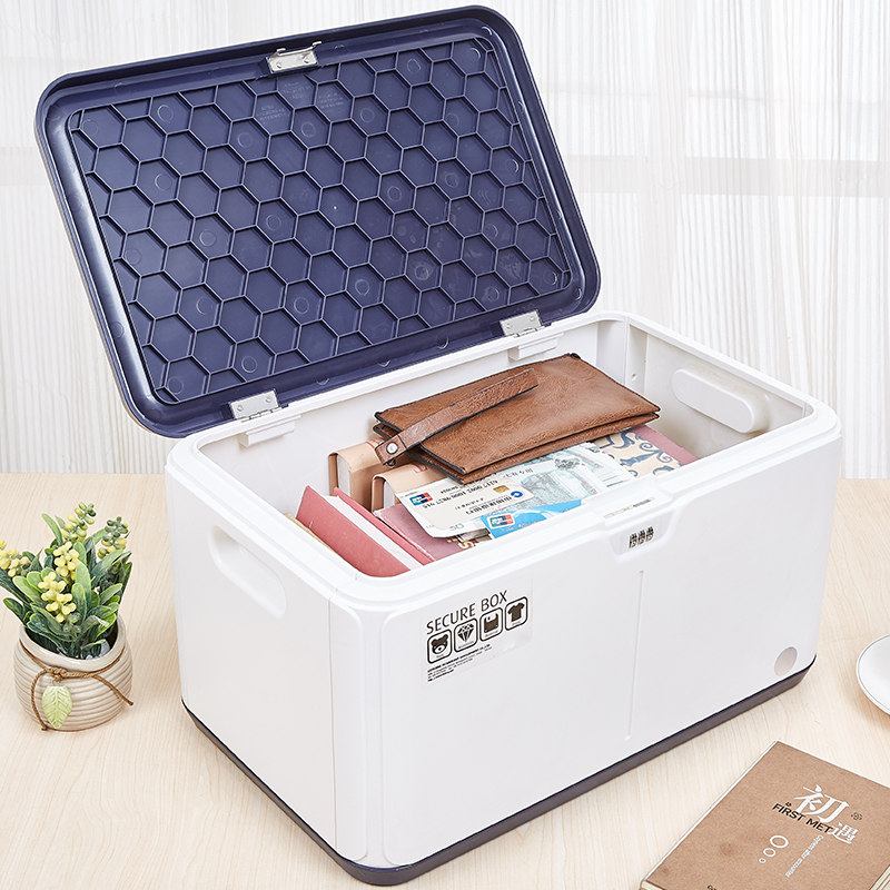 密碼收納箱文件檔案家用車載密碼箱塑料收納盒帶鎖箱隱私箱在類目 收納整理, 家庭收納用具, 儲物箱, 收納箱中 - 來自Buy2taobao.com提供專業的淘寶代購服務