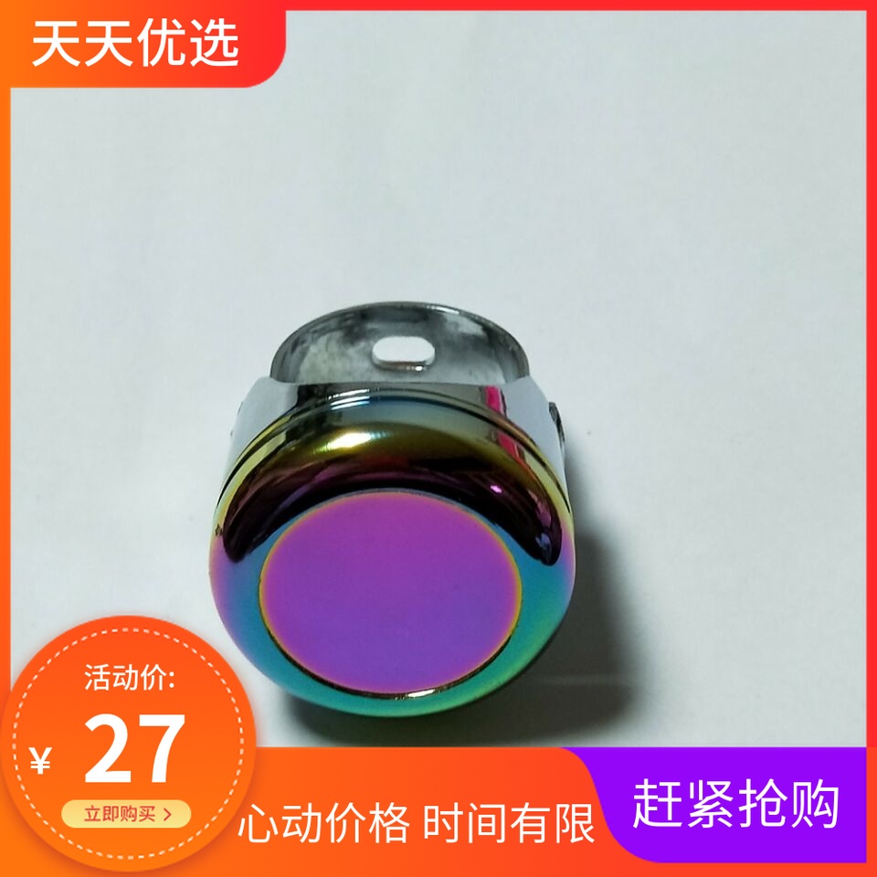 汽车方助力球转向器拐弯倒车省力带金属轴承辅助器操控球|ruв категории автомобиль/товаров/аксессуары/переоснащение, автомобильных принадлежностей/аксессуары, за рулем личной принадлежности, усилитель рулевого колеса - от Buy2taobao.com для оказания профессиональной услуги покупки агента Taobao