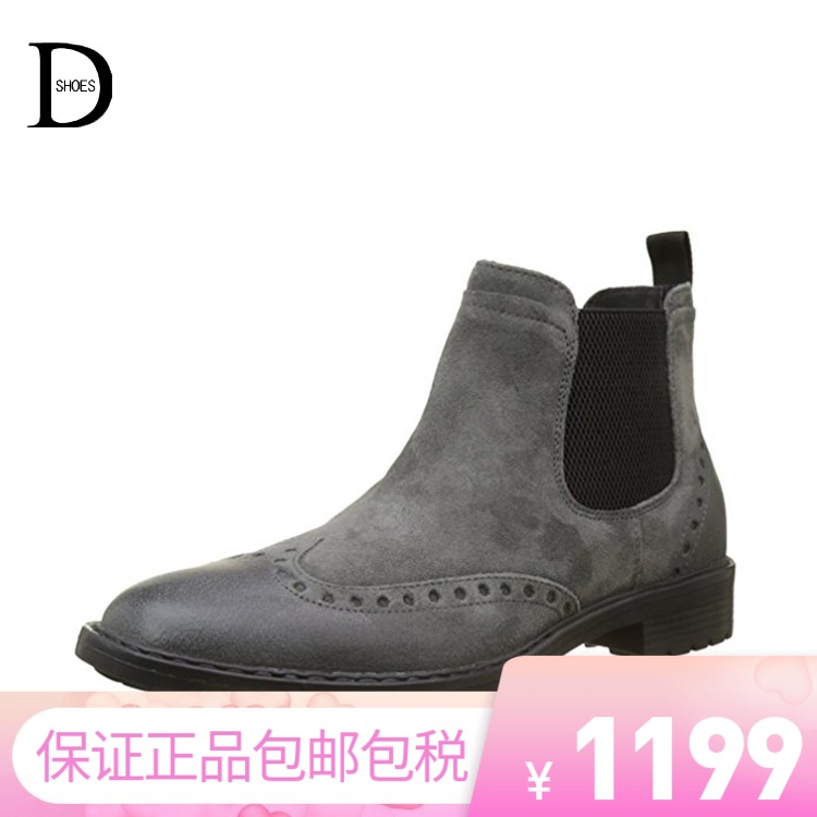 GEOX健乐士秋冬新款KAPSIAN复古磨砂皮切尔西靴海外代购U743PD|ruв категории Мужская обувь, сапоги - от Buy2taobao.com для оказания профессиональной услуги покупки агента Taobao