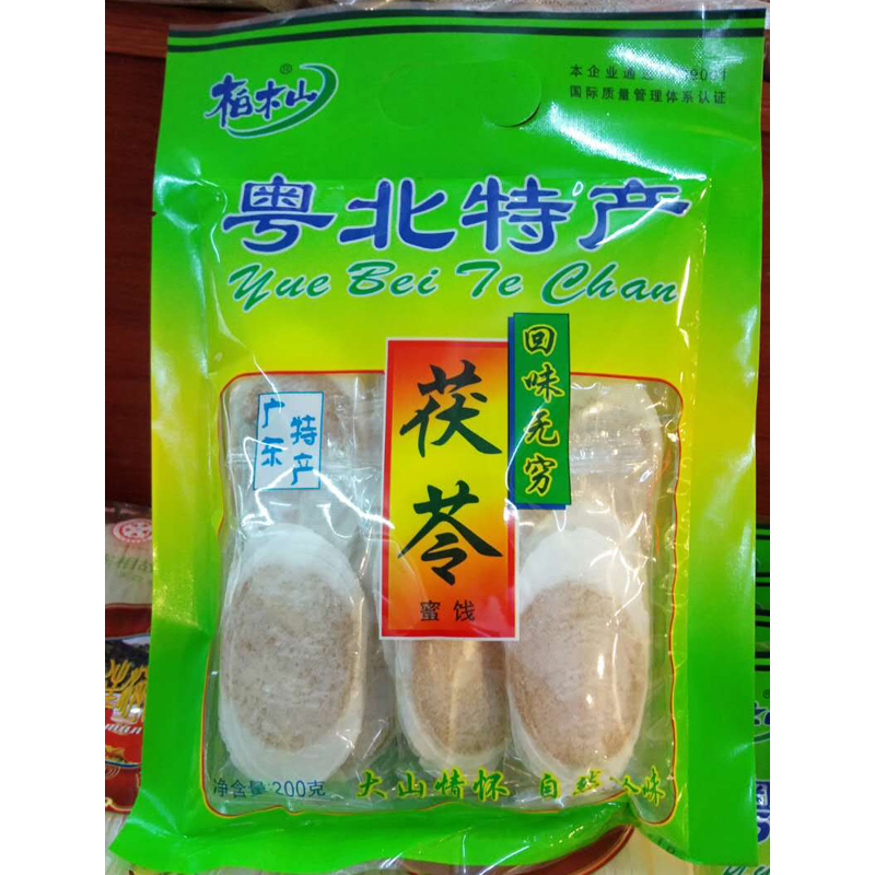广东粤北特产柏木山茯苓软糕饼200g茯苓蜜饯果脯果干休闲零食小吃在类目 零食/坚果/特产, 蜜饯/枣类/梅/果干, 薯类制品中 - 来自Buy2taobao.com提供专业的淘宝代购服务