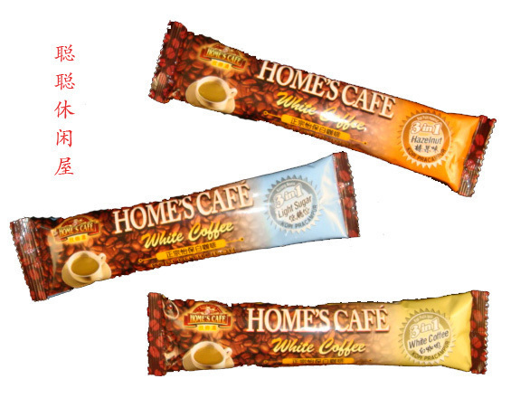 Malaysia Original import Strong home Ipoh white coffee Original flavor Hazelnut Low sugar 1 collocation Early adoptersin the Coffee/Oatmeal/Chongyin , Instant coffee/Coffee beans/Powder , Instant coffee category - from Buy2taobao.com to provide professional Taobao agent buy service