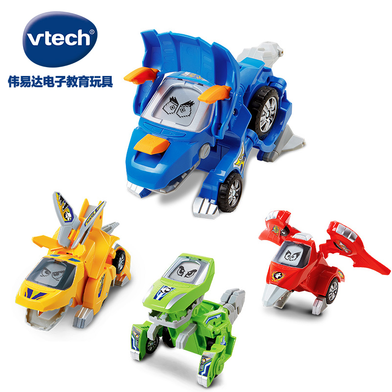 VTech偉易達變形恐龍玩具變形機器人汽車百變金剛兒童玩具男孩在類目 玩具/童車/益智/積木/模型, 兒童機器人/變形/人偶玩具, 兒童機器人/變形玩具中 - 來自Buy2taobao.com提供專業的淘寶代購服務