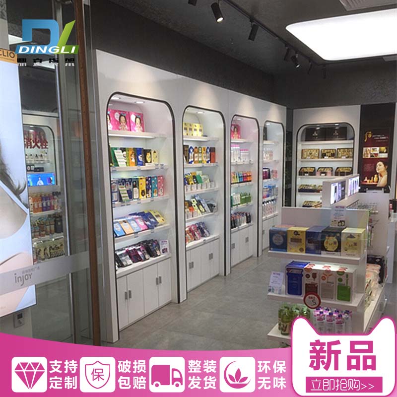 简约化妆品展示柜美容院产品陈列柜护肤品面膜柜台双面中岛烤漆柜在类目 商业/办公家具, 货架/展柜, 精品展柜/陈列柜中 - 来自Buy2taobao.com提供专业的淘宝代购服务