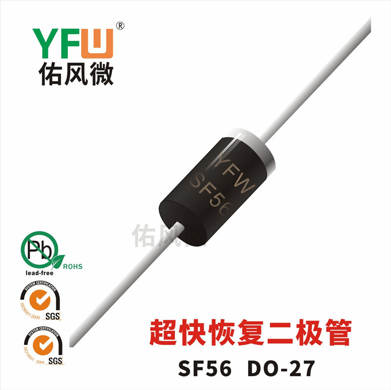SF56 DO-27 plug-in unit Tape Ultrafast recovery Printing SF56 Can shoot a box directly 1250pcs258 elementin the 3C Digital Accessories, Electronic components market , Electronic Devices , Diode/LED category - from Buy2taobao.com to provide professional Taobao agent buy service