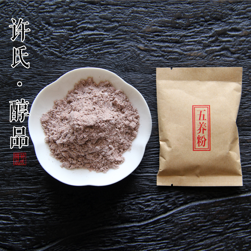 Hsu Five raise Corn flour Coarse cereals precooked and ready to be eaten health preservation Meal replacement powder Walnut sesame Breakfast powderin the Coffee/Oatmeal/Chongyin , Another on natural food category - from Buy2taobao.com to provide professional Taobao agent buy service