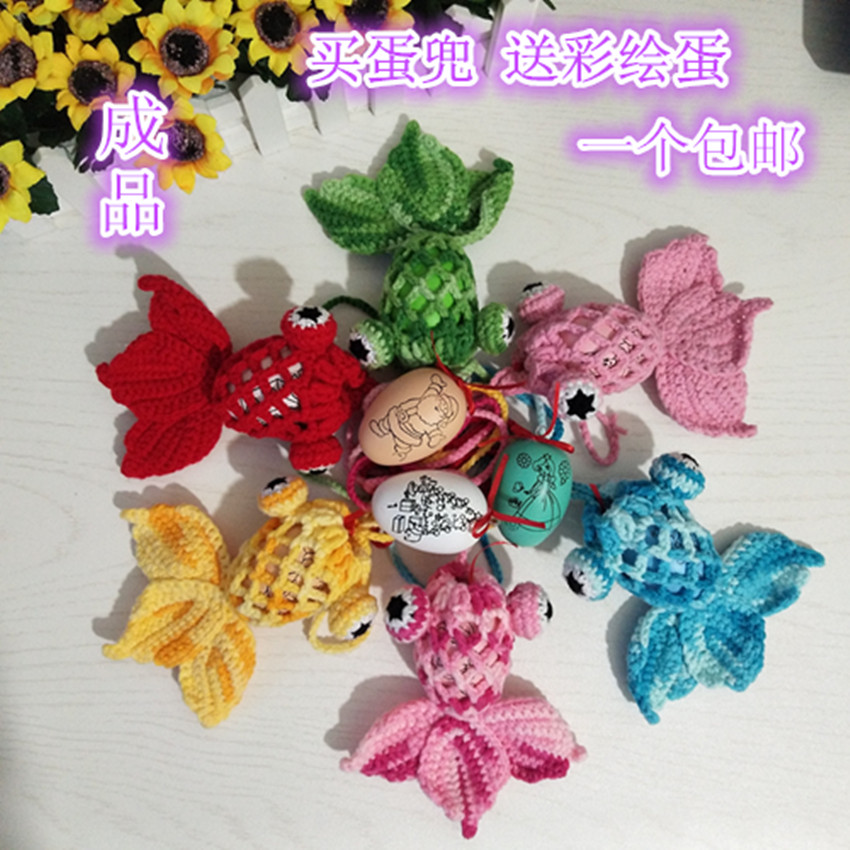 成品定制立夏端午节大眼金鱼蛋兜蛋袋挂脖促销苏苏编织小屋在类目 服饰配件/皮带/帽子/围巾, 制衣面料, 毛线中 - 来自Buy2taobao.com提供专业的淘宝代购服务