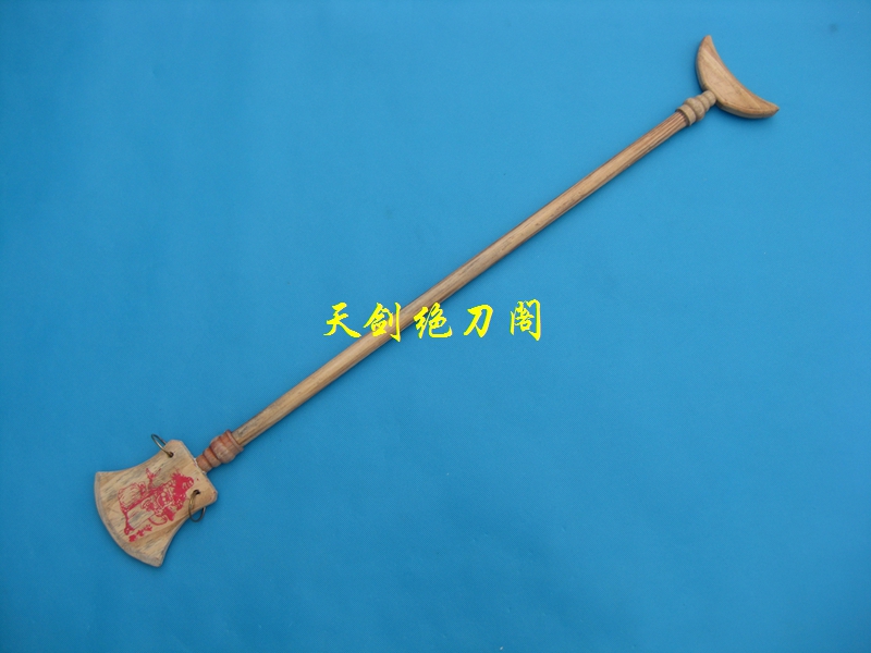 西游记表演道具 儿童玩具木制沙僧月牙铲伏魔铲木制月牙禅杖兵器在类目 玩具/童车/益智/积木/模型, 户外运动/休闲/传统玩具, 其他户外休闲玩具中 - 来自Buy2taobao.com提供专业的淘宝代购服务