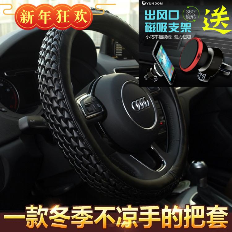 2018新品汽车把套方向盘套女途观aodi别克宝马羔羊皮冬季不凉手|ruв категории автомобиль/товаров/аксессуары/переоснащение, автомобильных принадлежностей/аксессуары, рулевое колесо - от Buy2taobao.com для оказания профессиональной услуги покупки агента Taobao