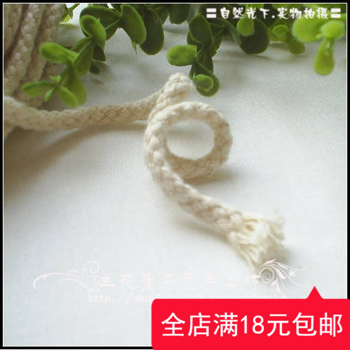 手工DIY輔料 本白棉繩5mm 束口繩 捆繩 抽繩 編織繩 1.2元3米在類目 居家布藝, 縫紉DIY材料、工具及成品, 縫紉DIY配件/輔料/配飾, 繩子中 - 來自Buy2taobao.com提供專業的淘寶代購服務