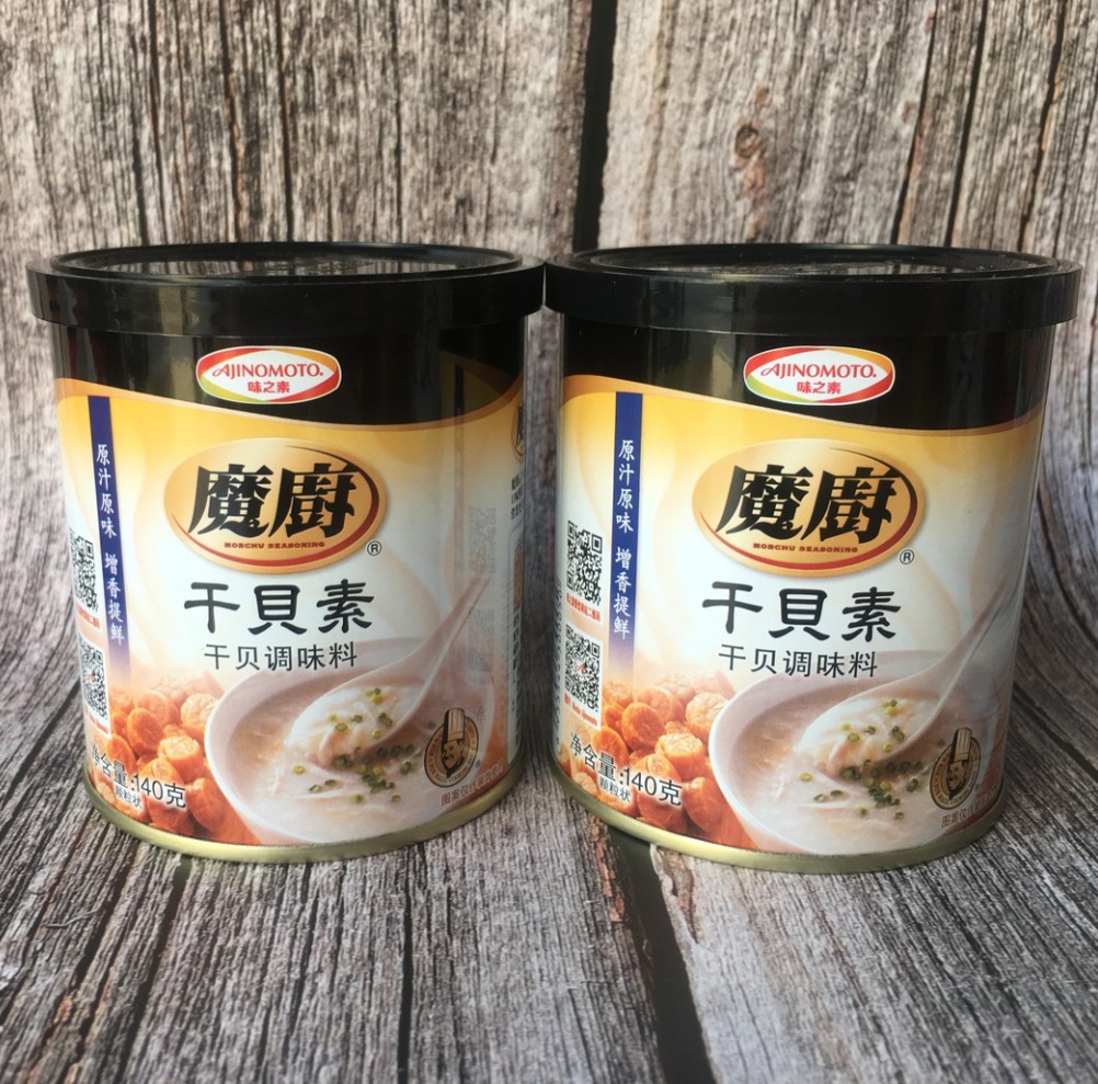 包邮 正品 味之素魔厨干贝素140g*2罐颗粒状 香味浓郁 口味鲜甜在类目 粮油米面/南北干货/调味品, 调味品/果酱/沙拉, 调味料, 其它调料中 - 来自Buy2taobao.com提供专业的淘宝代购服务