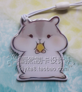 西安长安通\/公交卡\/地铁卡\/一卡通\/异形仓鼠抱瓜