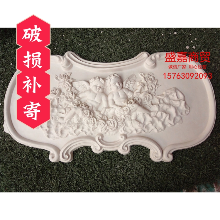 石膏浮雕石膏天使浮雕尺寸78cm*41cm裝飾材料健康環保無甲醛材料在類目 基礎建材, 線條, 石膏線條中 - 來自Buy2taobao.com提供專業的淘寶代購服務