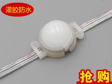3CM点光源3灯5050RGB全彩点光源 城市大楼桥梁亮化工程LED点光源在类目 家装主材, 光源, LED光源, LED灯带中 - 来自Buy2taobao.com提供专业的淘宝代购服务