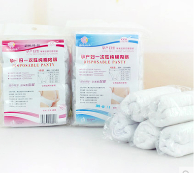 Linda Mummy pure cotton disposable Underwear Maternal pregnant woman postpartum The month Supplies travel Cotton Large yard 4in the Maternity/Maternal supplies/Nutrition , Prenatal and postnatal mother supplies , Disposable underwear category - from Buy2taobao.com to provide professional Taobao agent buy service