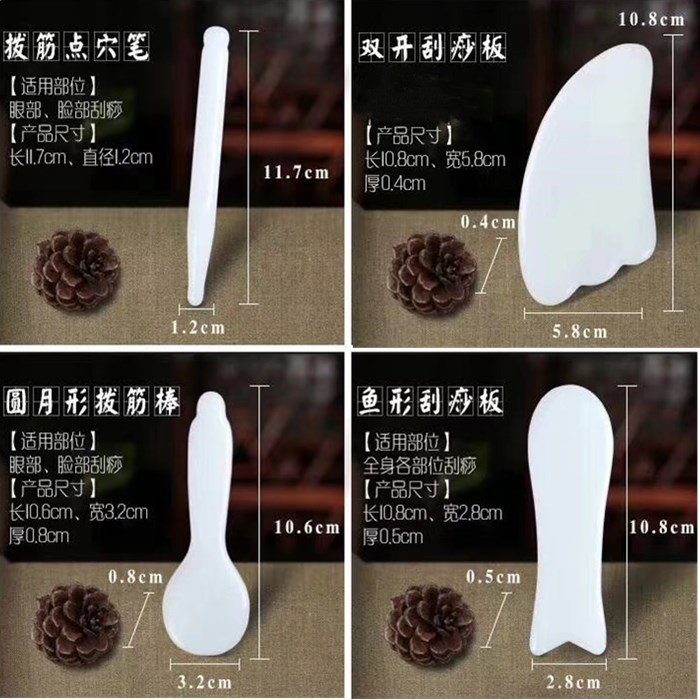 美容院拨筋棒眼部水晶刮痧笔面部玉石板女脸部按摩点穴拨经刮脸棒|msdalam kategori Penjagaan diri/kesihatan/peralatan urut, Equipment Meridian Penjagaan Kesihatan, filem pelupusan/Lembaga - dari Buy2taobao.com untuk memberikan perkhidmatan ejen Taobao profesional membeli