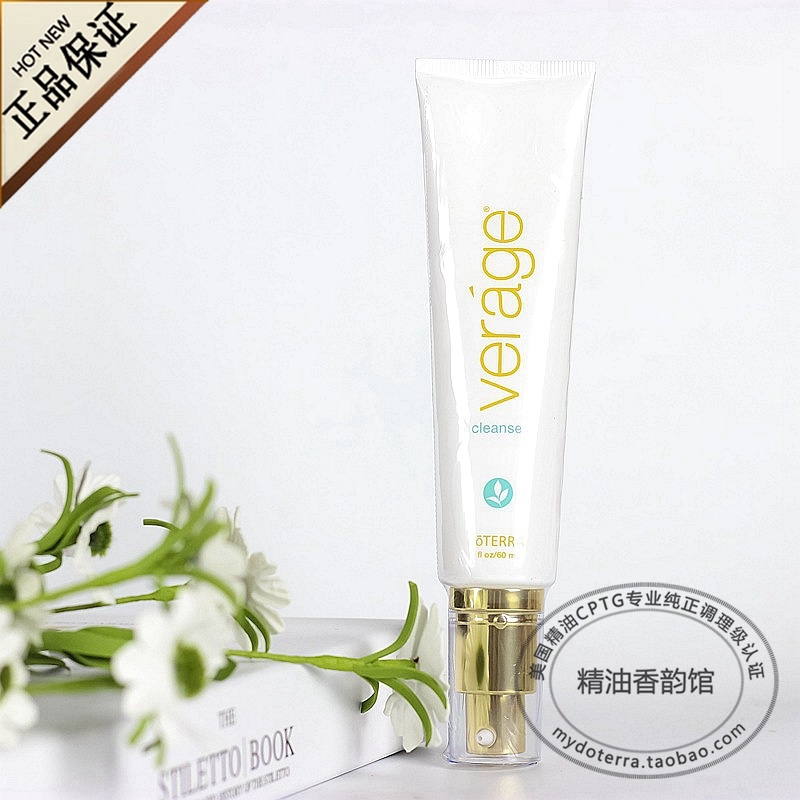 正品doTERRA多特瑞 Verage潔面凝膠 去角質淨化肌膚美白嫩膚60ml在類目 美容護膚/美體/精油, 潔面中 - 來自Buy2taobao.com提供專業的淘寶代購服務
