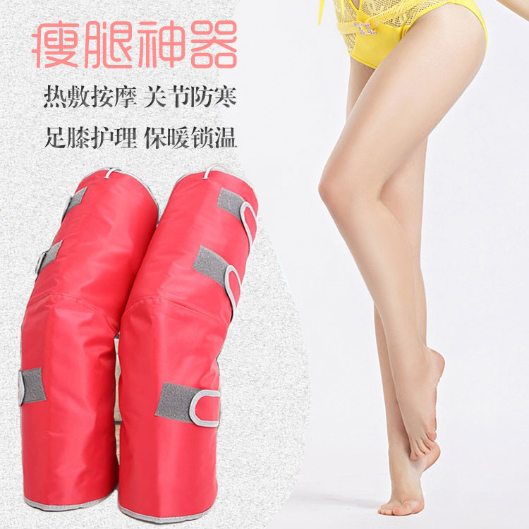 Legs instrument Leg massage Stovepipe instrument Electric Stovepipe device Big leg Stovepipe with Arm equipmentin the Personal Care/Health/Massage equipment , Slimming , Electric stovepipe with/Legs instrument category - from Buy2taobao.com to provide professional Taobao agent buy service