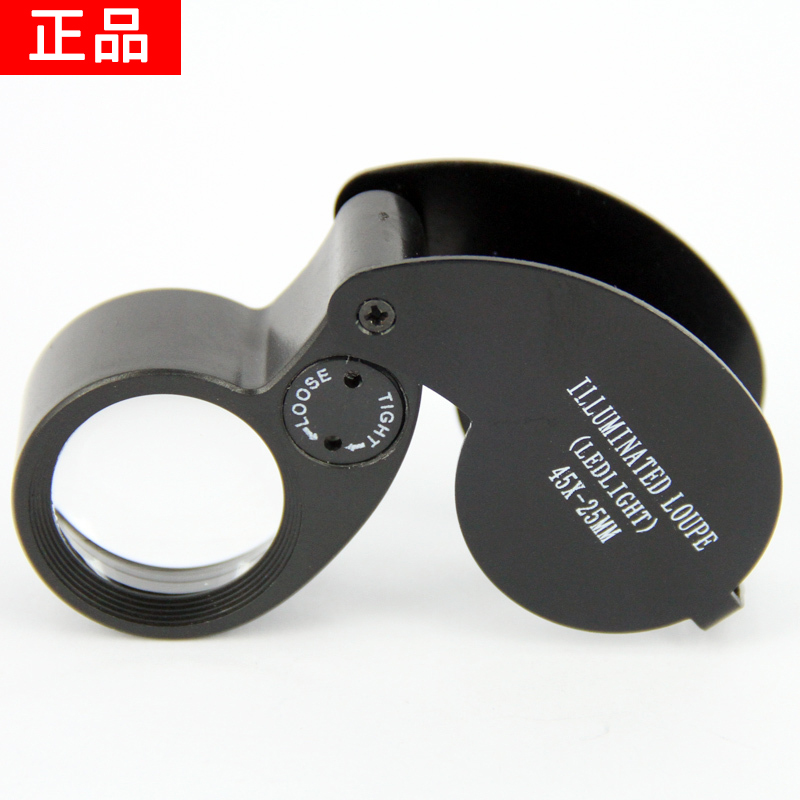 40倍 25mm珠宝玉器鉴定带2LED灯放大镜 六字头在类目 电子词典/电纸书/文化用品, 绘图测量用品, 放大镜中 - 来自Buy2taobao.com提供专业的淘宝代购服务