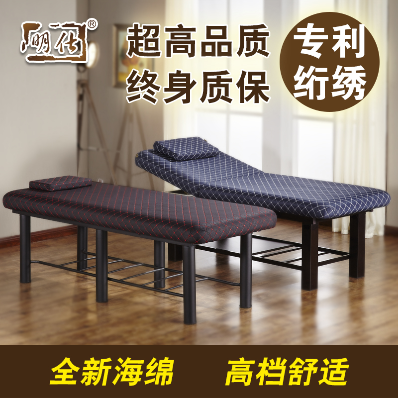 Beauty bed cloth Quilting Body bed 6 Ming-shi Needlework Beauty bed Physiotherapy bedin the Business/Office Furniture , Salon/Beauty Furniture , Cosmetology/Hair bed category - from Buy2taobao.com to provide professional Taobao agent buy service