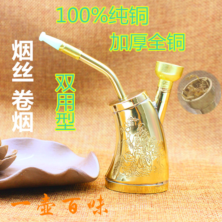 Hookah new pattern Metal product Workmanship Delicate novel Bongs Filter cigarette holder Mini Filterin the ZIPPO/Swiss Army Knife/Glasses , Smoking , Pipe category - from Buy2taobao.com to provide professional Taobao agent buy service
