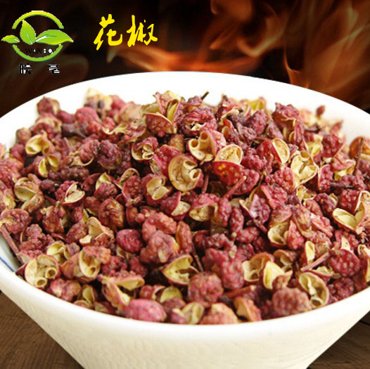 中药材大全 花椒 香料调料 花椒 麻椒 花椒粉50克 抓药 实体店铺在类目 传统滋补营养品, 其他传统滋补品, 传统滋补品其他中 - 来自Buy2taobao.com提供专业的淘宝代购服务