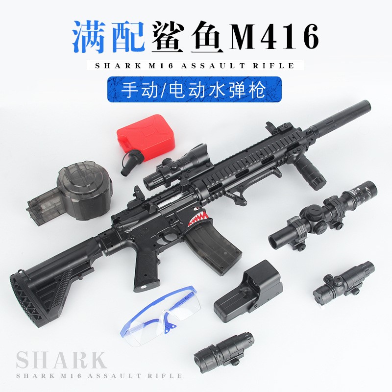 Lego Official Flagship store 98K Sniper rifle m416 Model Eat chicken full set equipment prop Level three Helmet Flat bottomin the Play mode/Anime/Periphery/cos/Board games , Physical perimeter game category - from Buy2taobao.com to provide professional Taobao agent buy service
