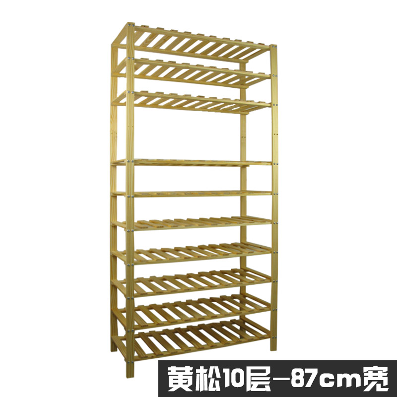 宜哉 多层松木简易鞋架杂物架宿舍实用鞋架在类目 住宅家具, 架类, 鞋架中 - 来自Buy2taobao.com提供专业的淘宝代购服务