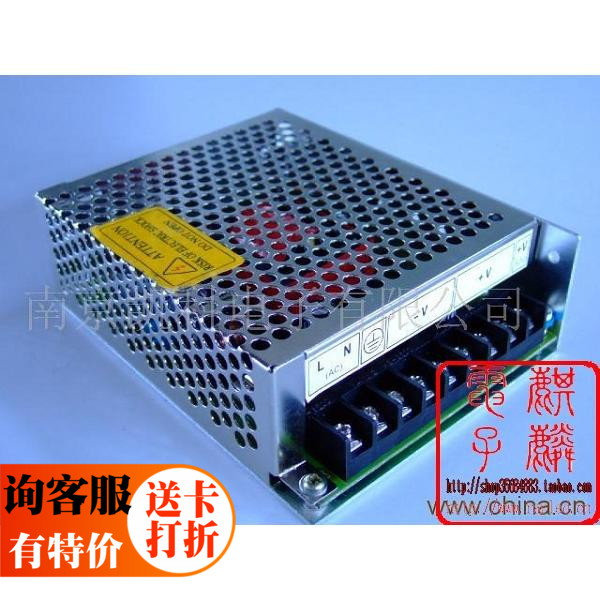 LED显示屏220伏转5伏40安创联电源5V40A假一赔十在类目 五金/工具, LED设备, LED开关电源中 - 来自Buy2taobao.com提供专业的淘宝代购服务
