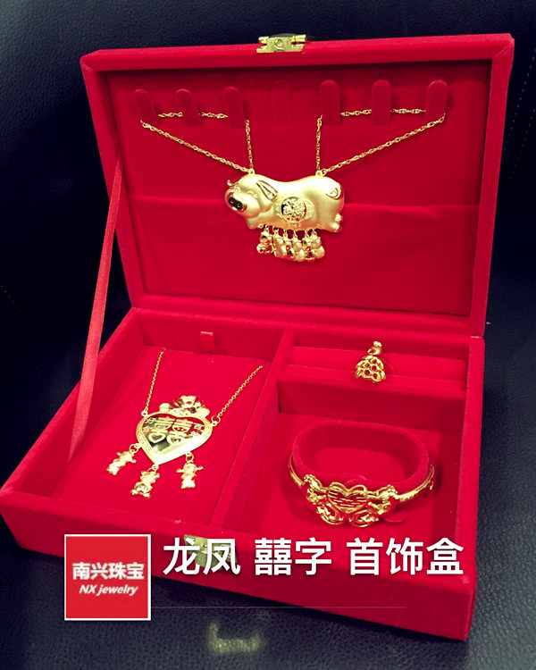 黄金首饰盒大红绒龙凤多件套装盒手环项链包装礼品盒婚庆嫁妆在类目 饰品/流行首饰/时尚饰品新, 首饰收纳, 首饰盒中 - 来自Buy2taobao.com提供专业的淘宝代购服务