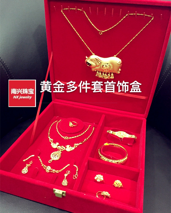 黃金大首飾套裝盒紅絨龍鳳手镯項鏈禮品錦盒多件套盒聘禮嫁妝婚慶在類目 飾品/流行首飾/時尚飾品新, 首飾收納, 首飾盒中 - 來自Buy2taobao.com提供專業的淘寶代購服務