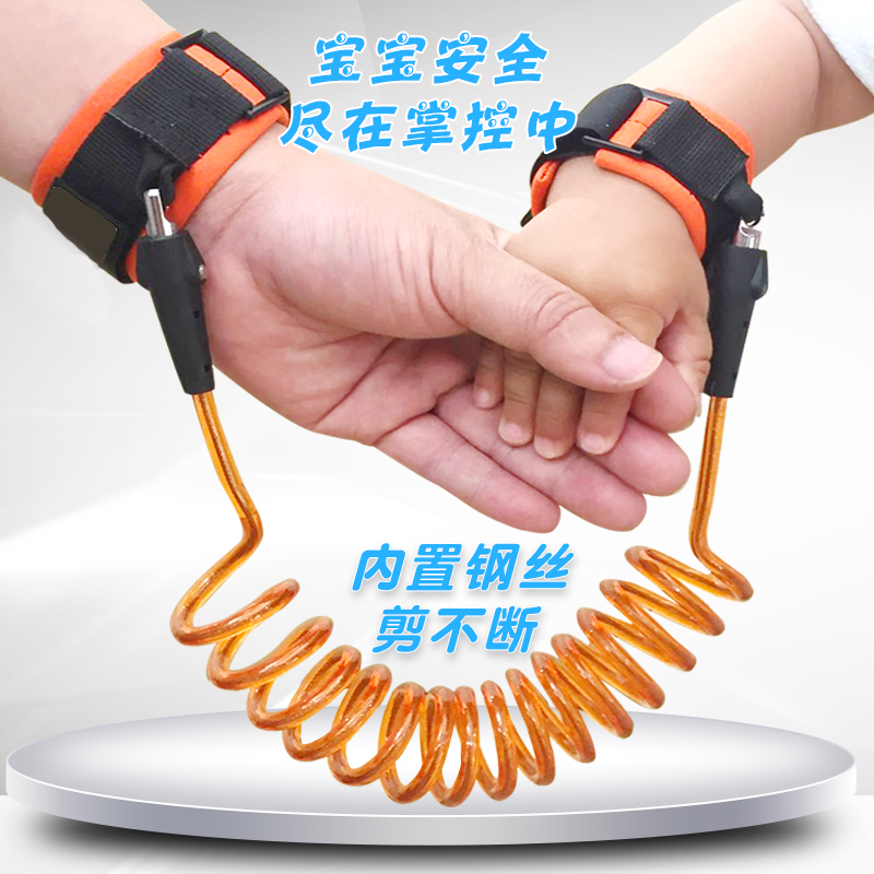Anti-lost Traction rope children Child Anti-lost Bracelet babyin the Diapers/Care/Feeding/Push lathe , Strap/Toddler/Travel goods , Travel goods category - from Buy2taobao.com to provide professional Taobao agent buy service