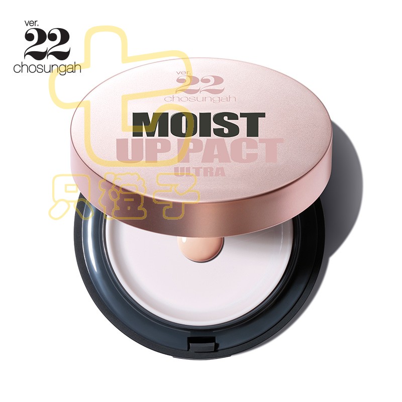 chosungah/ Chao Sheng Ya 22 Eijun Flawless Cream Foundation Concealer Moisturizing Moisture the republic of korea Lasting Liquid Foundationin the Makeup/Perfume/Beauty tools , Liquid Foundation/Cream category - from Buy2taobao.com to provide professional Taobao agent buy service