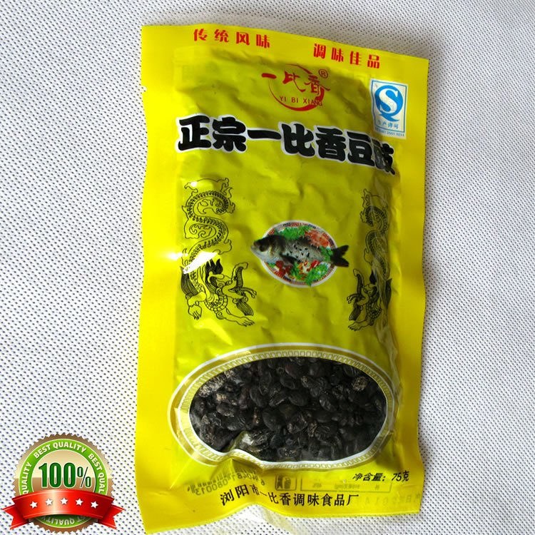 湖南豆豉黑豆浏阳正宗一比香豆鼓75克包起批150元钱1箱全国包邮在类目 粮油米面/南北干货/调味品, 米/面粉/杂粮, 豆类, 其它中 - 来自Buy2taobao.com提供专业的淘宝代购服务