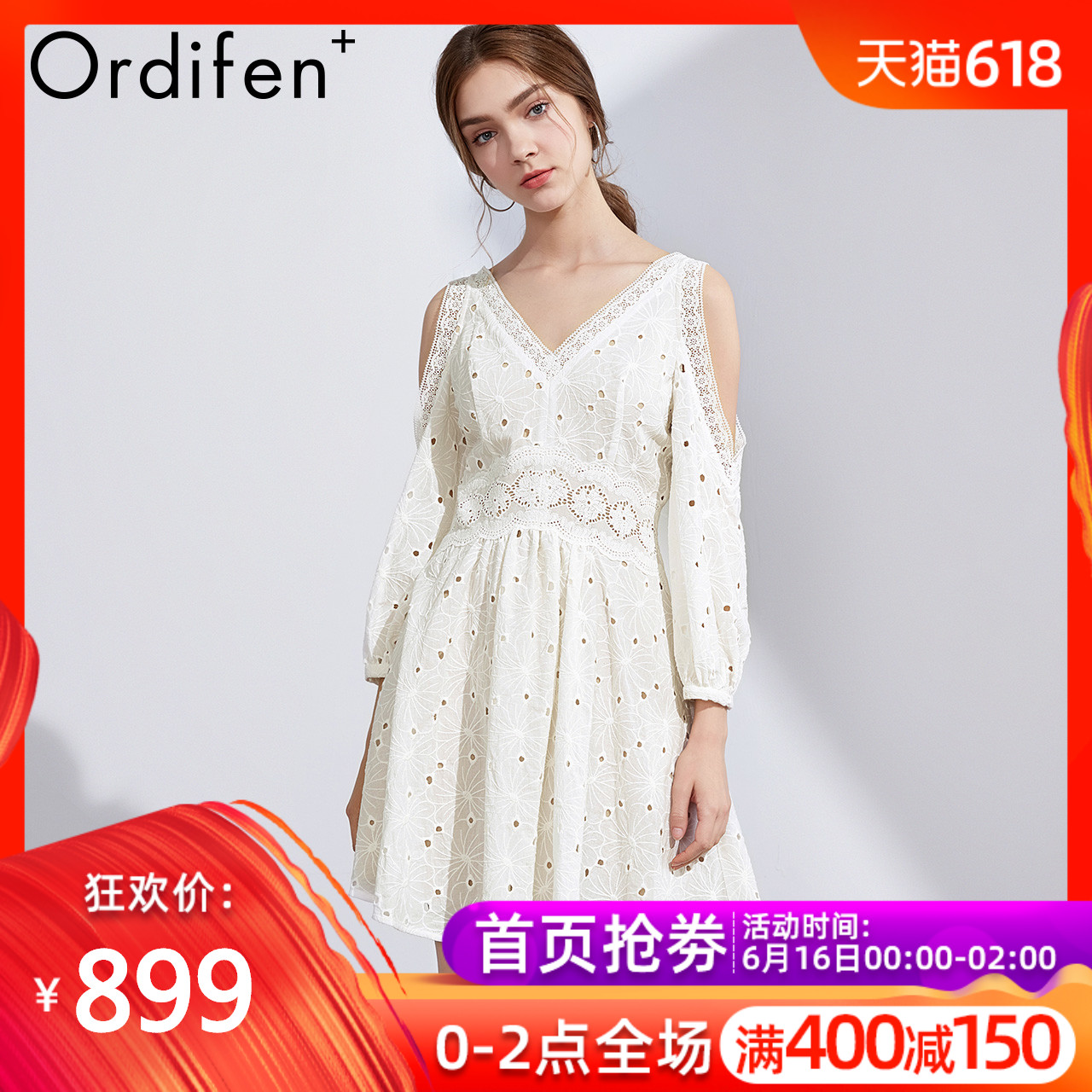 欧迪芬O+ 夏季薄款女士中长款长袖纯棉镂空露肩连衣裙PR8816|msdalam kategori Pakaian Dalam/seluar dalam lelaki/tracksuit, baju tidur - dari Buy2taobao.com untuk memberikan perkhidmatan ejen Taobao profesional membeli